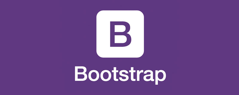 淺談Bootstrap5中滑動導航組件的使用方法