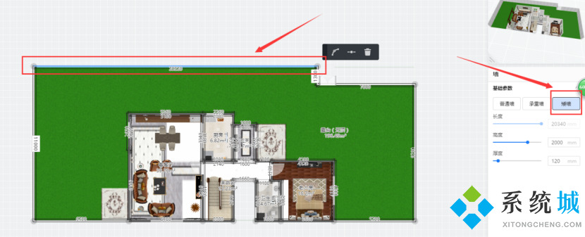 酷家樂怎么做園林景觀 酷家樂外景制作方法