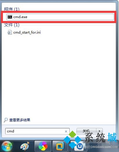 育碧服務器目前不可用 育碧無法登錄解決方法