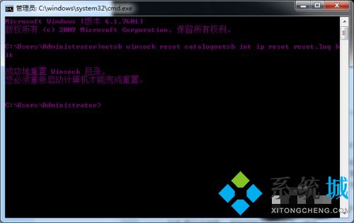 育碧服務器目前不可用 育碧無法登錄解決方法