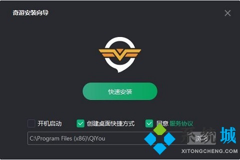 能玩國外游戲的加速器有哪些 免費暢玩海外游戲的的加速器推薦