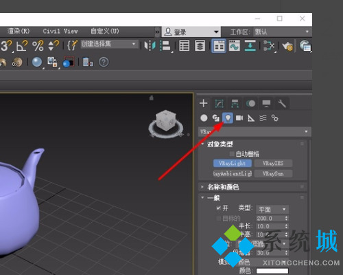 3dmax燈光怎么打 3dmax燈光渲染教程