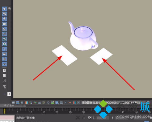 3dmax燈光怎么打 3dmax燈光渲染教程