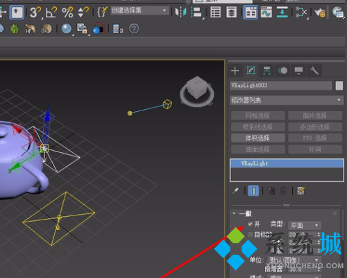 3dmax燈光怎么打 3dmax燈光渲染教程