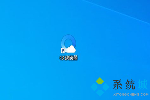 qq瀏覽器內(nèi)核模式在哪里設(shè)置 電腦qq瀏覽器設(shè)置內(nèi)核模式的方法