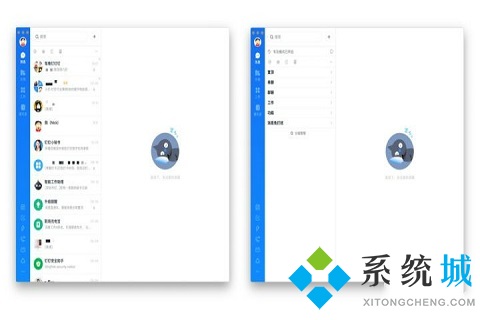飛書和釘釘哪個好用 飛書和釘釘的區別