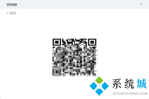 怎么用釘釘直播上課 電腦上的釘釘直播上課方式