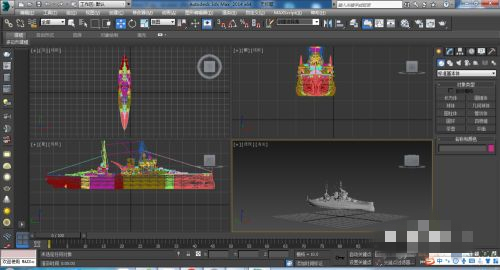 3dmax攝像機視角怎么調 3dmax攝像機使用方法