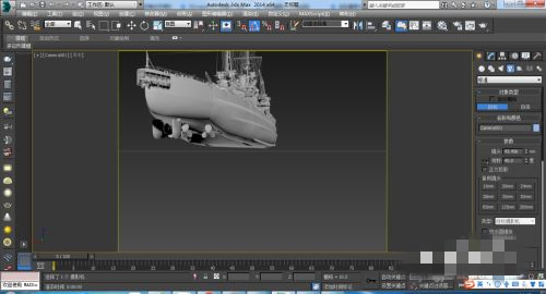 3dmax攝像機視角怎么調 3dmax攝像機使用方法