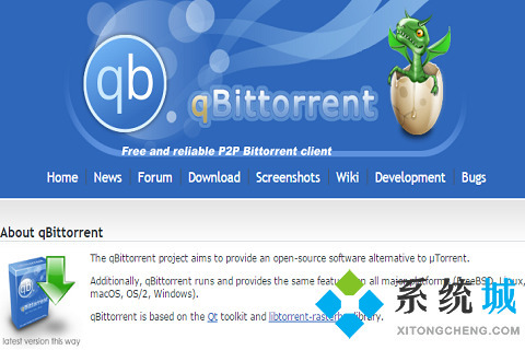 除了迅雷還有什么下載器最好用 好用的萬能磁力下載器推薦