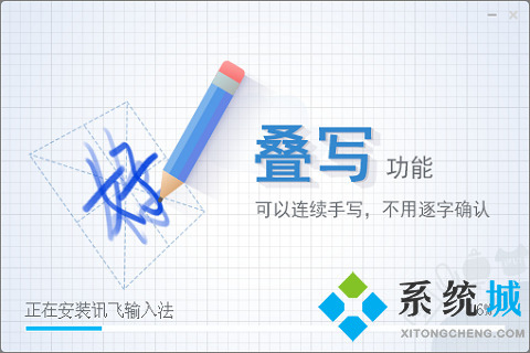 什么輸入法比較好用 最受歡迎的輸入法推薦