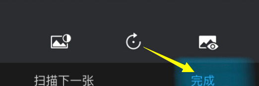 Sketchbook怎么導入圖片 Sketchbook圖片加載方式