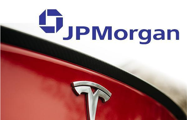摩根大通：未來一年特斯拉股價將暴跌 77%