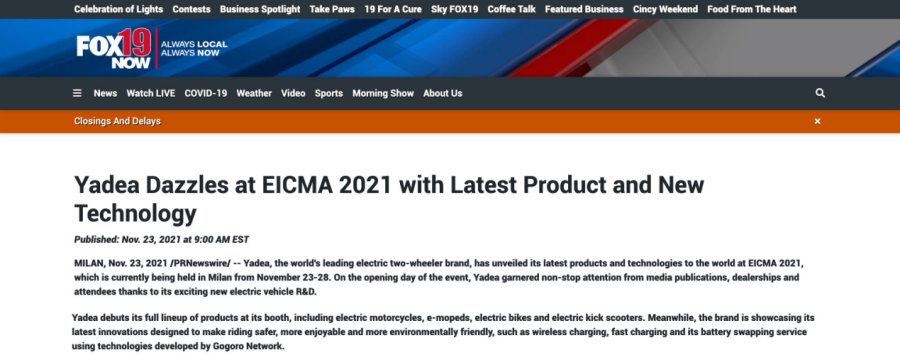 雅迪攜尖端科技閃耀米蘭，展現高端智造的中國力量