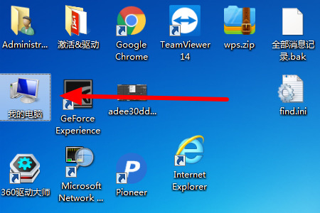 zbrush更改自動保存路徑 zbrush默認路徑修改教程