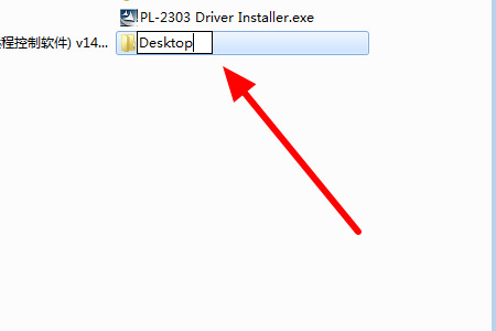 zbrush更改自動保存路徑 zbrush默認路徑修改教程