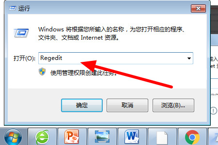 zbrush更改自動保存路徑 zbrush默認路徑修改教程