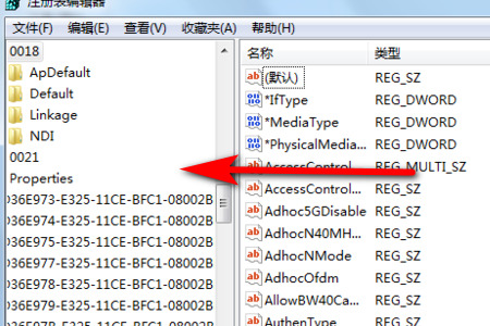 zbrush更改自動保存路徑 zbrush默認路徑修改教程