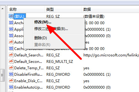 zbrush更改自動保存路徑 zbrush默認路徑修改教程