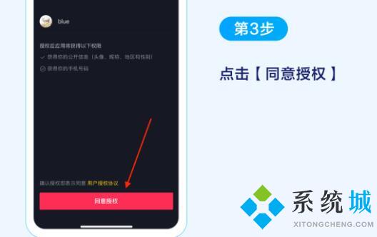 學浪怎么在電腦上看 學浪在電腦上觀看視頻的方法