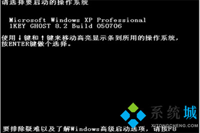 一鍵備份還原軟件哪個好?備份還原軟件最好用的軟件推薦