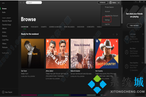 電腦音樂播放器軟件哪個好 出色的電腦音樂播放器軟件推薦