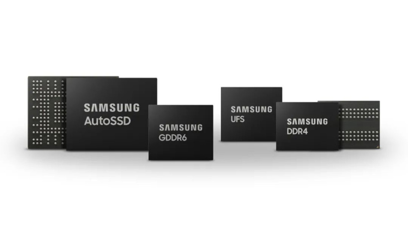 三星推出高端車用內存產品，專為下一代自動駕駛電動汽車應用