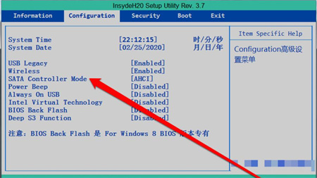 mhdd檢測不到硬盤的原因是什么？mhdd檢測不到硬盤的解決方法是什么？