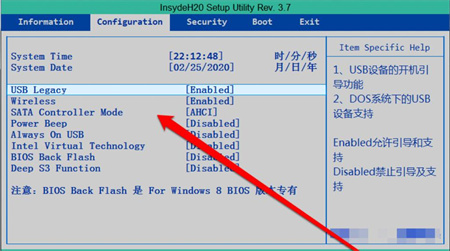 mhdd檢測不到硬盤的原因是什么？mhdd檢測不到硬盤的解決方法是什么？