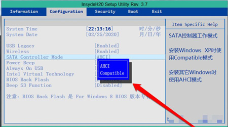 mhdd檢測不到硬盤的原因是什么？mhdd檢測不到硬盤的解決方法是什么？