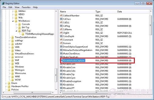 如何在Win7 Hyper-v虛擬機(jī)中接真實(shí)機(jī)的聲卡?