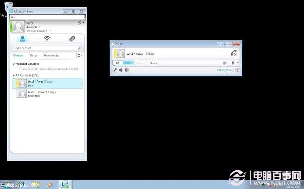 如何在Win7 Hyper-v虛擬機(jī)中接真實(shí)機(jī)的聲卡?
