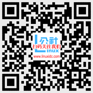 Linux 下安裝fre:ac音頻轉換器 （Fre:ac Audio Converter）