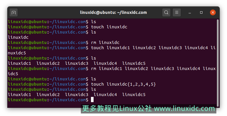 Linux中15個有用的touch命令示例