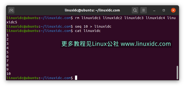 Linux中15個有用的touch命令示例