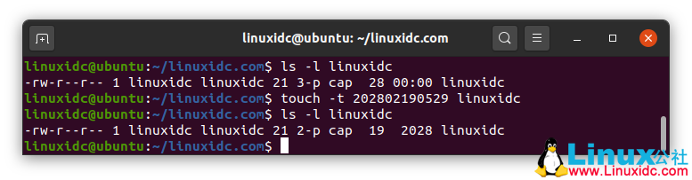 Linux中15個有用的touch命令示例