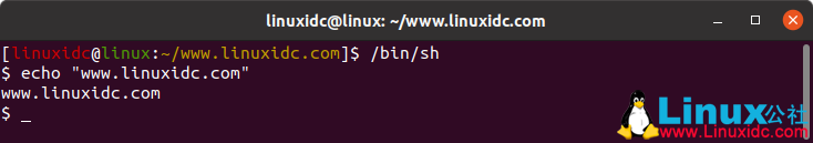 15個最好的免費開源Linux Shell