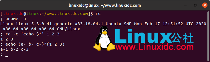 15個最好的免費開源Linux Shell