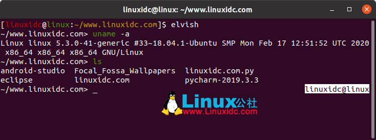 15個最好的免費開源Linux Shell
