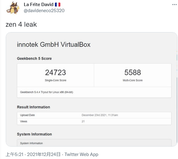 瞬間登頂Geekbench！AMD Zen 4處理器跑分曝光
