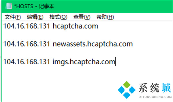 epic登錄一直轉圈怎么解決 epic登錄一直轉圈解決教程