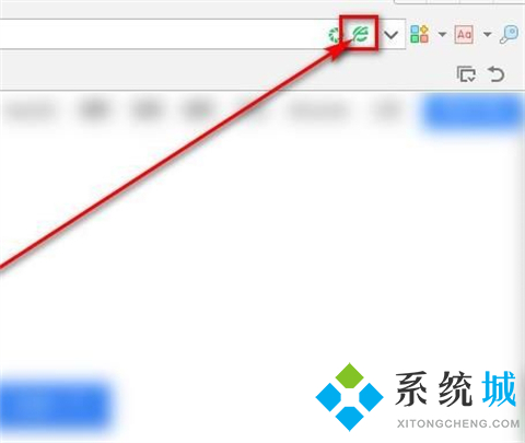 360瀏覽器怎么切換到極速模式 切換到極速模式的方法介紹