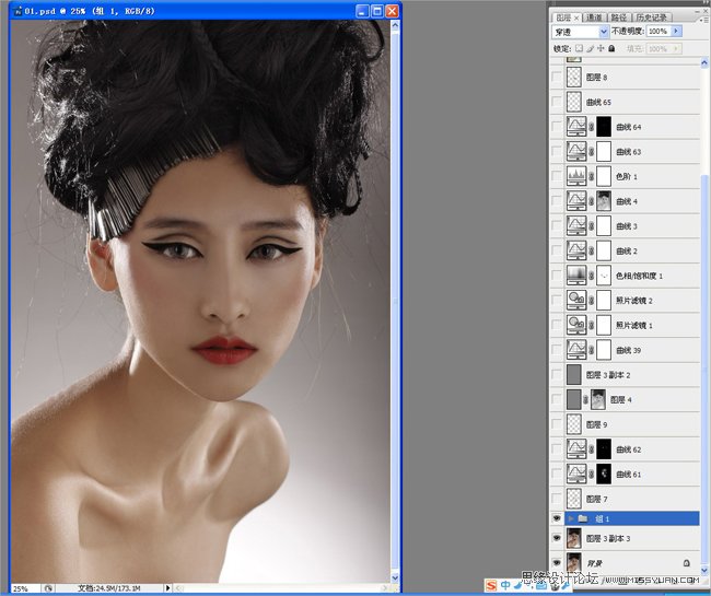 影樓后期面部修膚PS教程