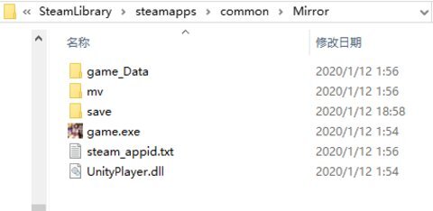為什么使用了mirror去兔子補丁卻不起作用？mirror去兔子補丁不起作用的解決方法