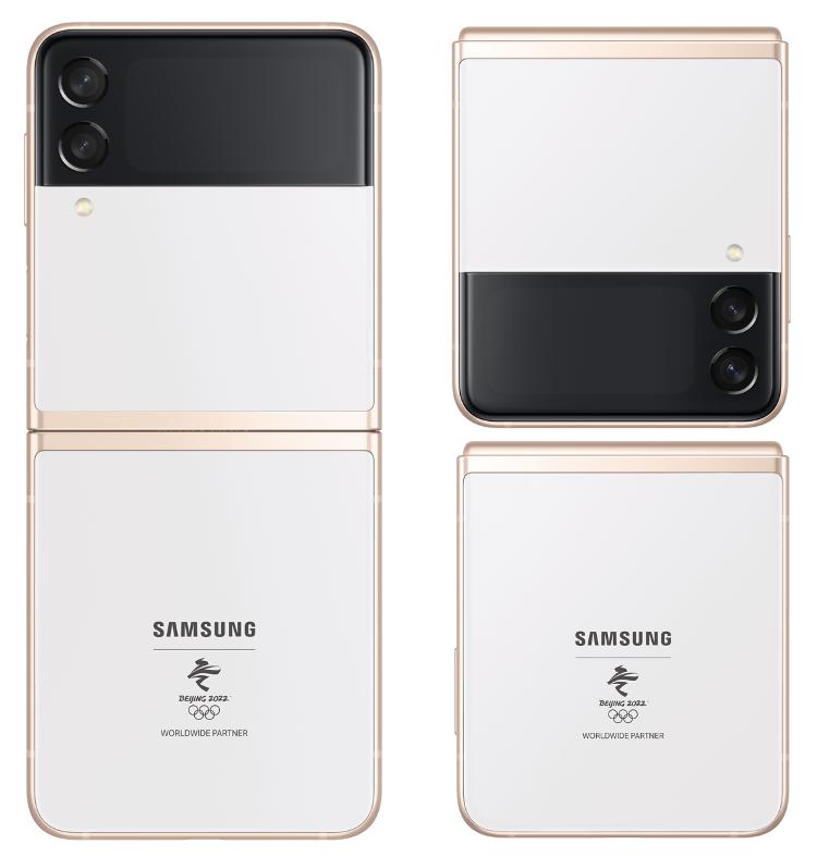 三星Galaxy Z Flip3 5G奧運紀念版亮相國內 限量預售即將開啟