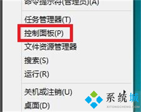 win10ie瀏覽器在哪里 win10ie瀏覽器的打開方法