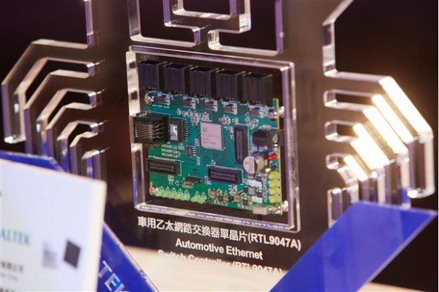 消息稱 Realtek 瑞昱與代工合作伙伴簽訂長(zhǎng)期協(xié)議，保證網(wǎng)絡(luò)芯片供應(yīng)