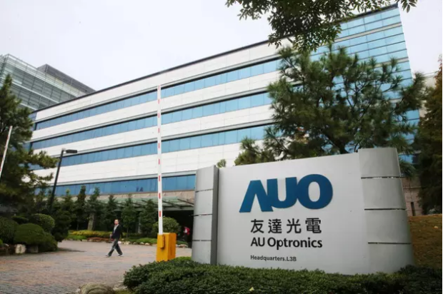 友達 2021 年營收達 3706.85 億元新臺幣，年增 36.8%