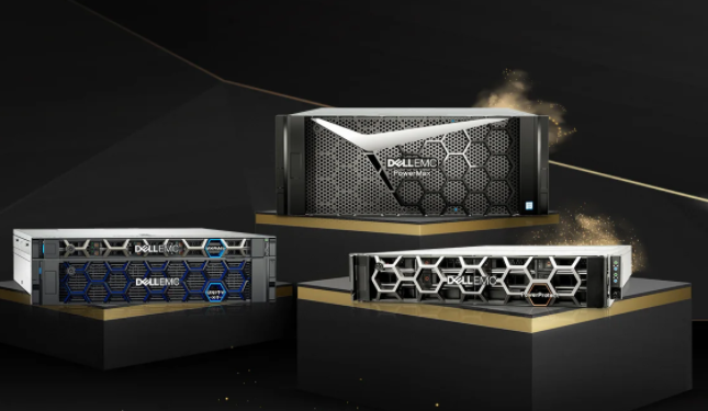 戴爾 Dell EMC PowerMax 高端存儲系列實現中國制造