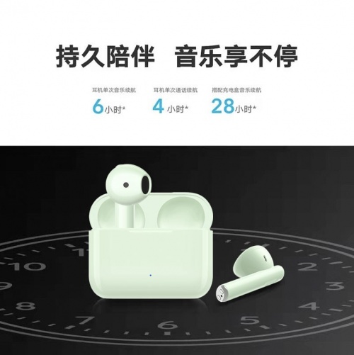 春節回家隨身裝備推薦：超28小時長續航、雙麥降噪的榮耀親選Earbuds X2
